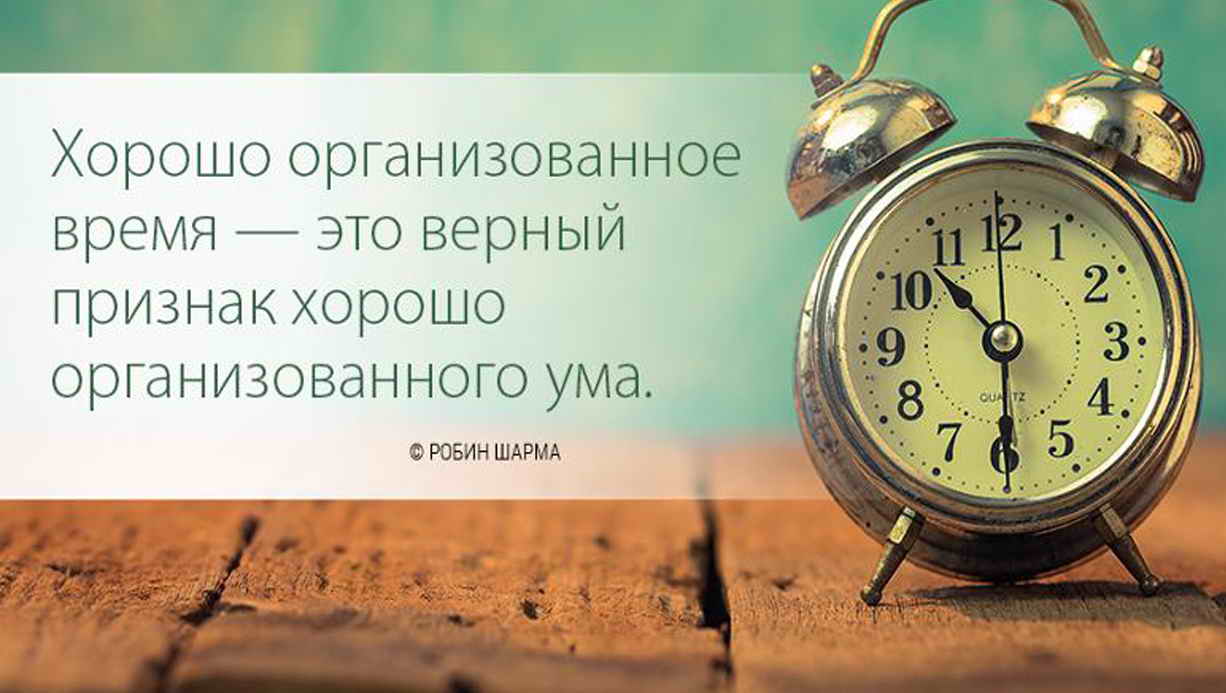 Магазин Прикинь Время Работы