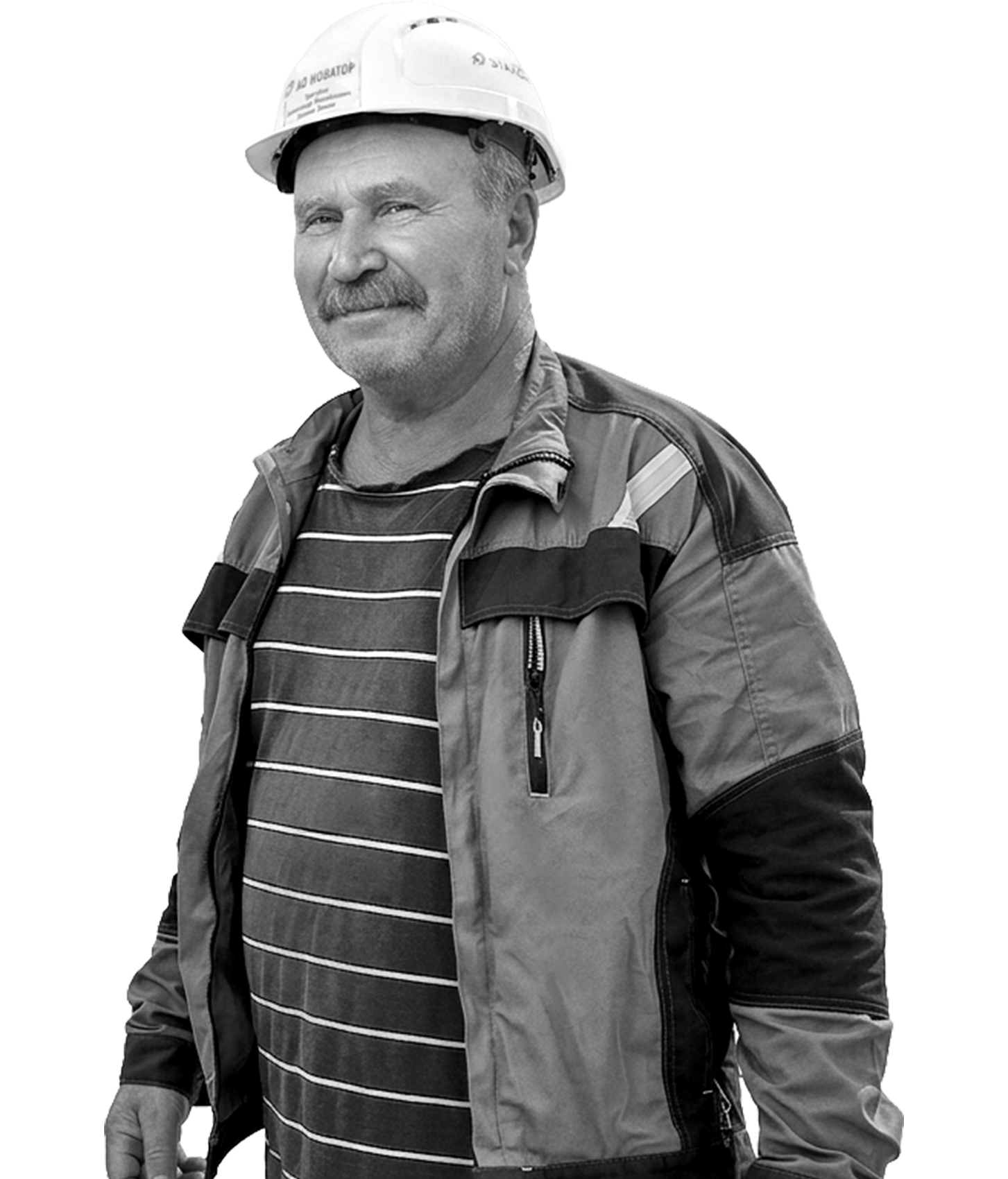 Александр Трегубов
