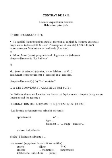 Документы, подтверждающие адрес проживания во Франции: договор аренды или свидетельство о собственности.