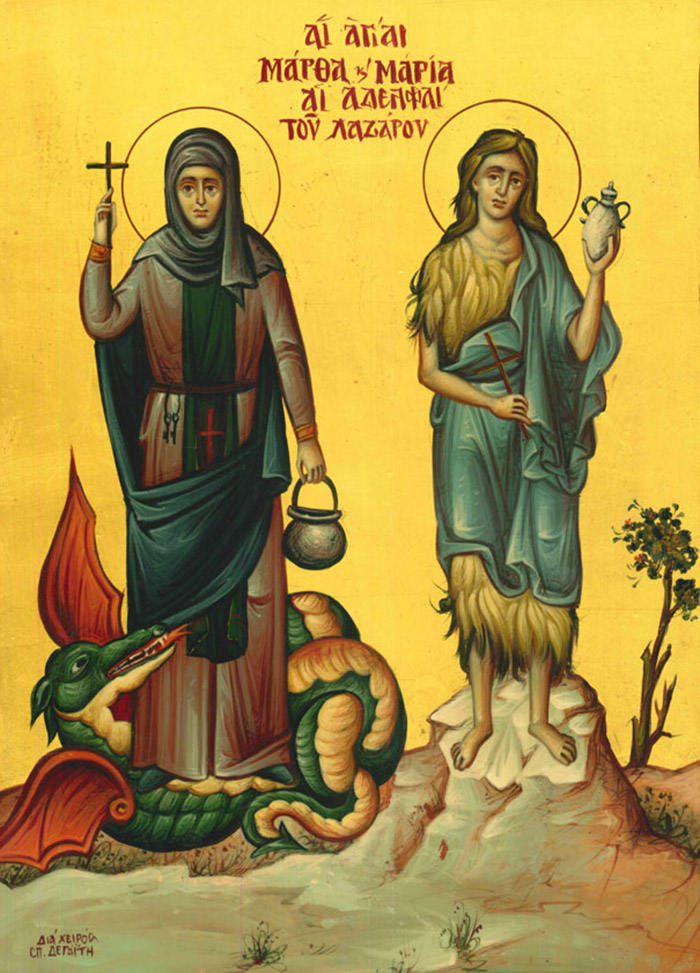 Молитвы святым Марфе и Марии, сестрам Лазаря