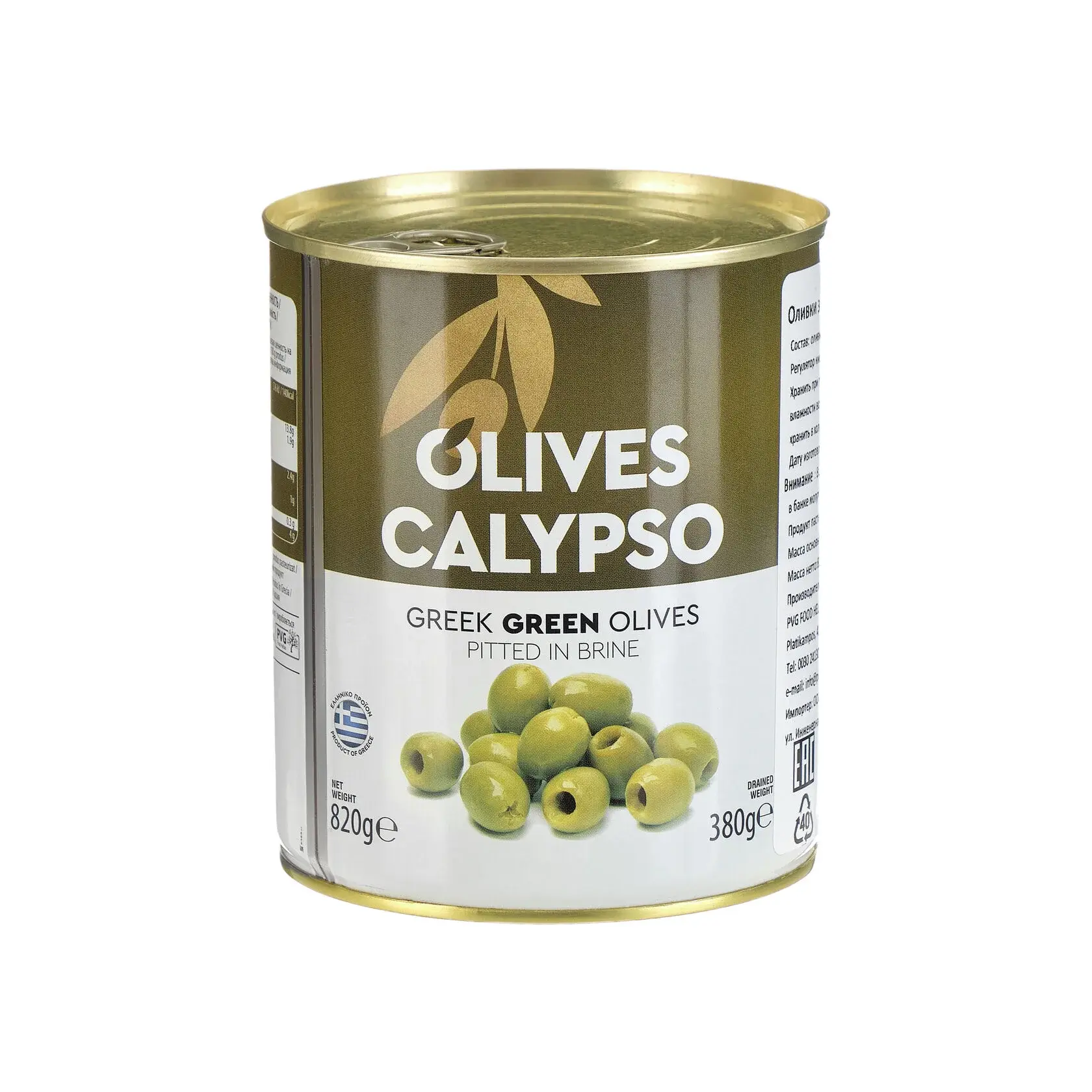 съемка каталога