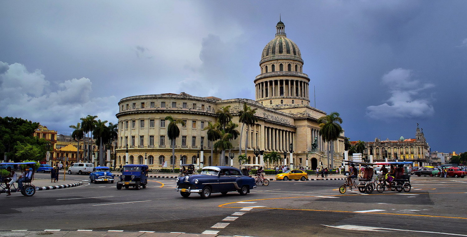 Центральная площадь Гаваны