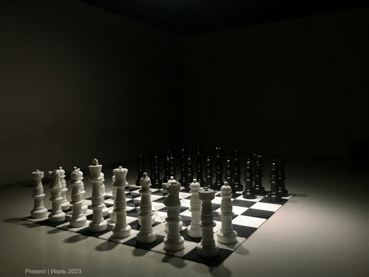 На прокат большие шахматы