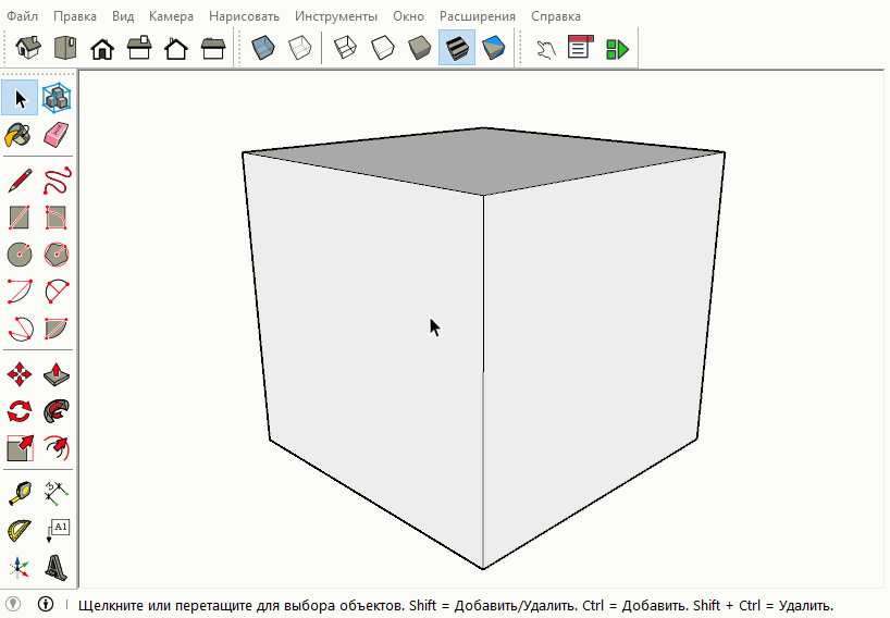 Вдавить и выдавить в SketchUp