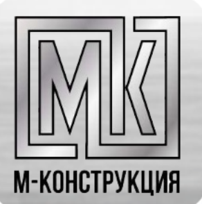 М-Конструкция