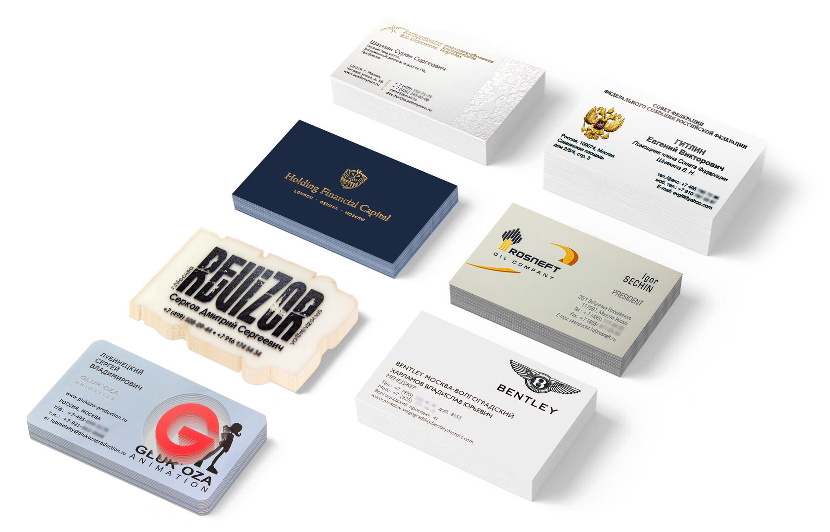 визитки москва, пластиковые визитки, тач визитка, прозрачные визитки, визитки +с тиснением, визитки софт тач, визитки шелкография, кашированные визитки, визитки +с кашировкой, визитки триплекс