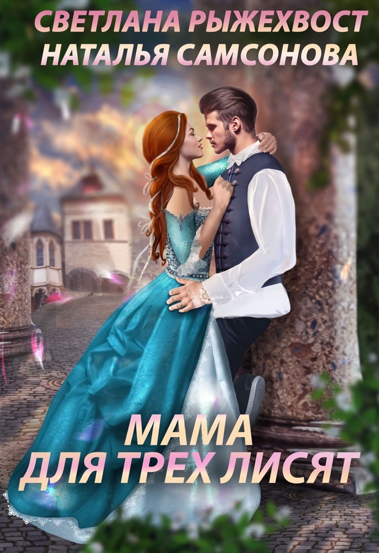 ЛИТНЕТ Блог