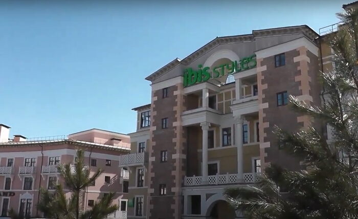 фото ibis Styles Krasnaya Polyana 4 звезды