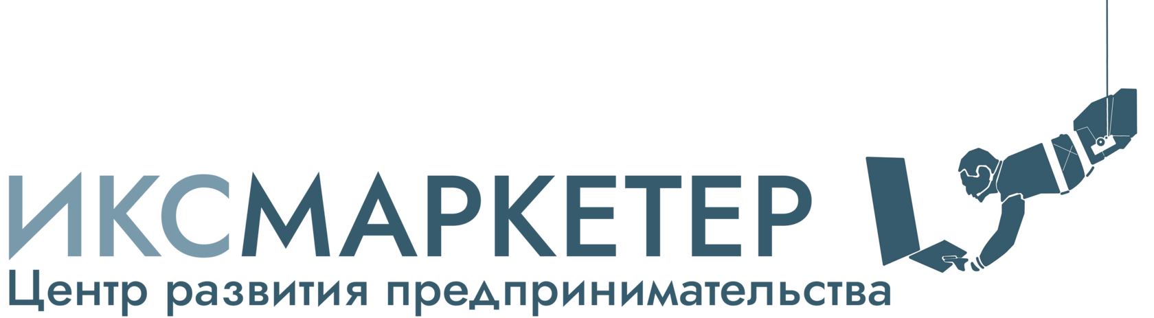 xMARKETER academy