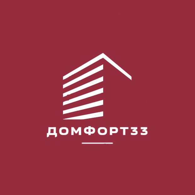 ООО "ДОМ ФОРТ 33"