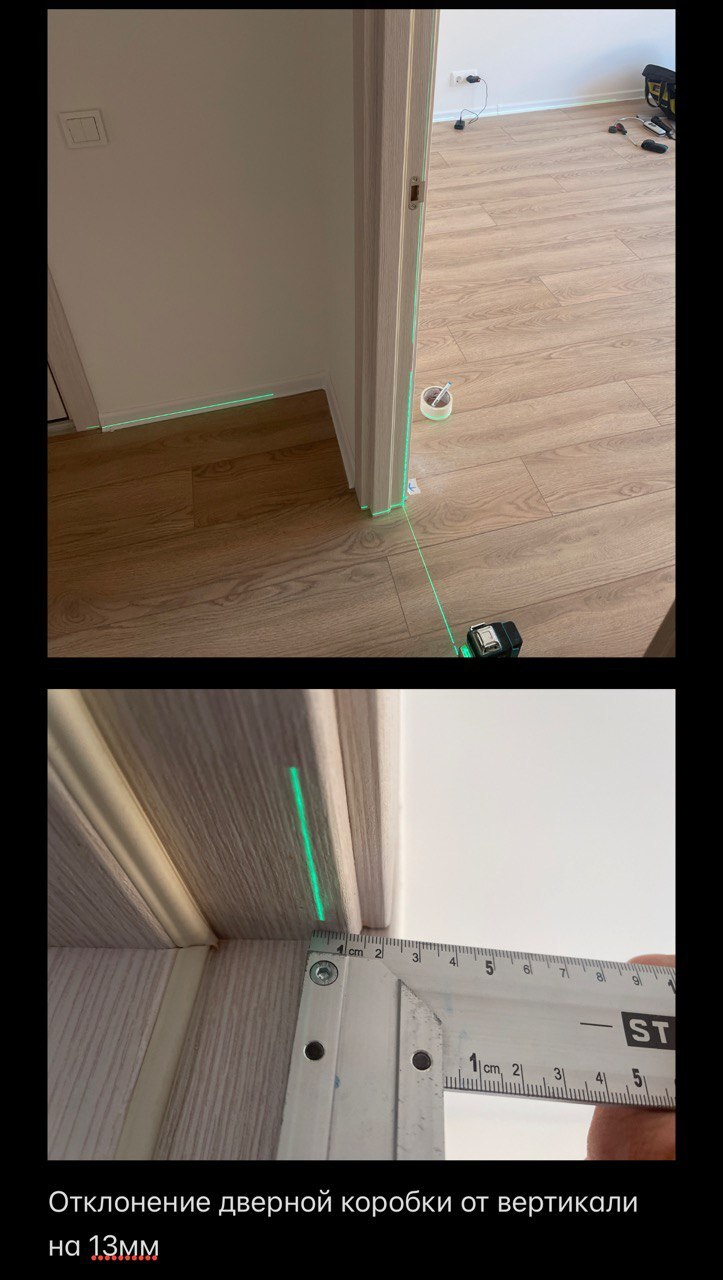 Фото с приёмки ЖК «Середневский лес» 3