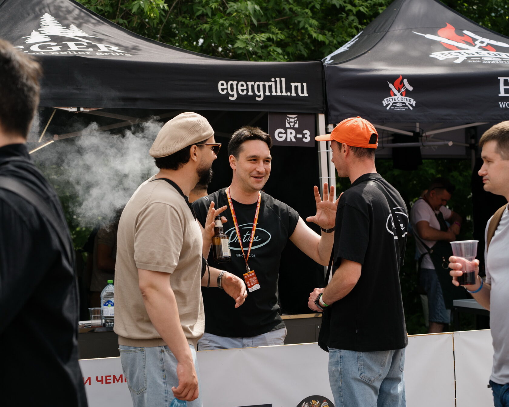 Russian Grill Fest 2026