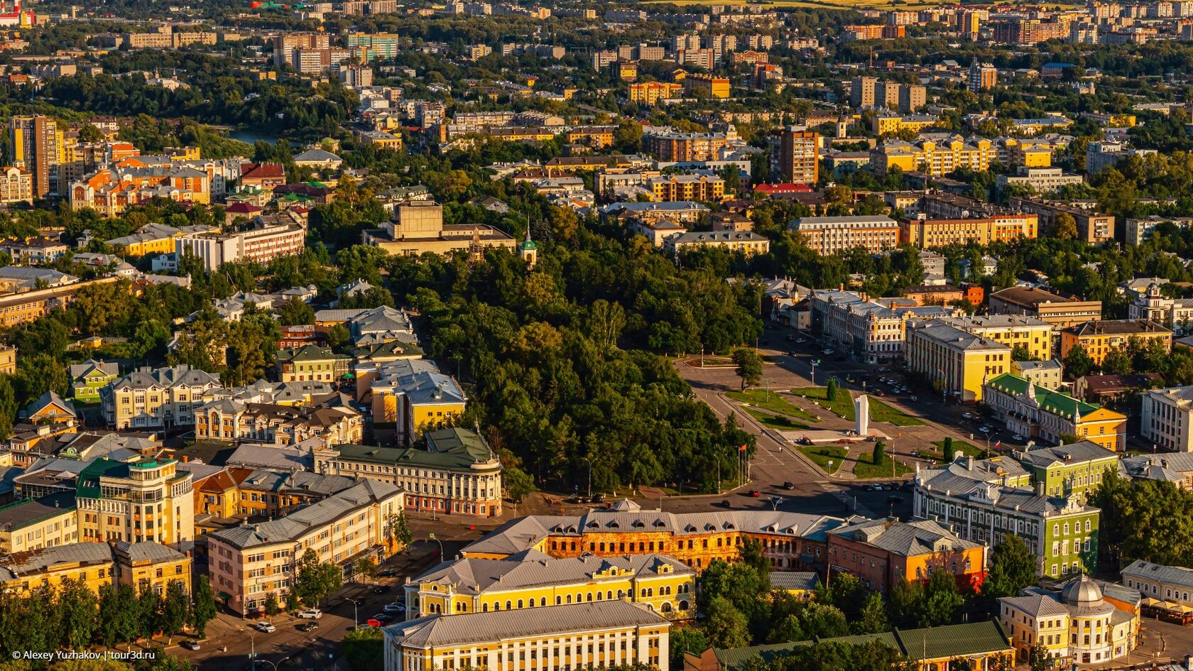 Площадь революции вологда фото