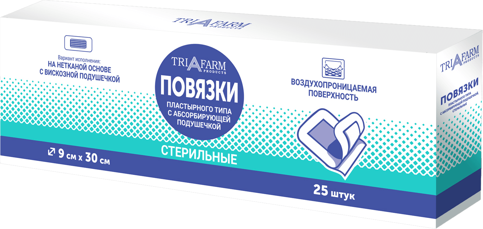 Повязка пластырного типа стерильная 9см х 30см