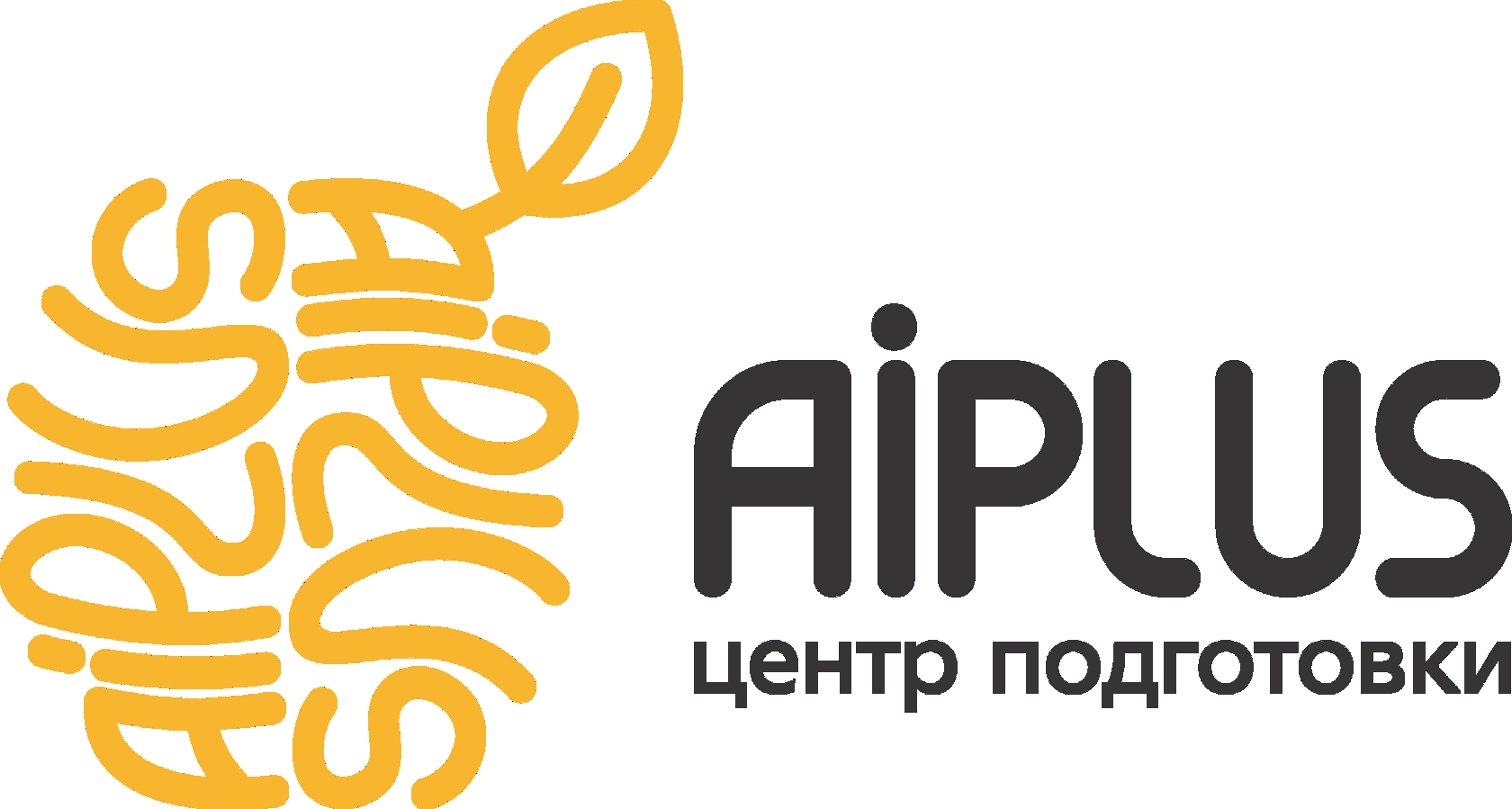 Ai plus