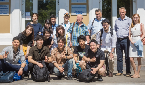 isu-academic-exchange