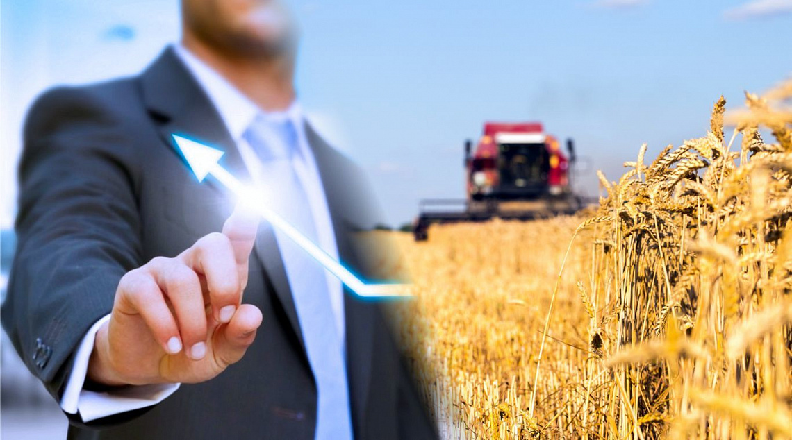 Цифровое земледелие