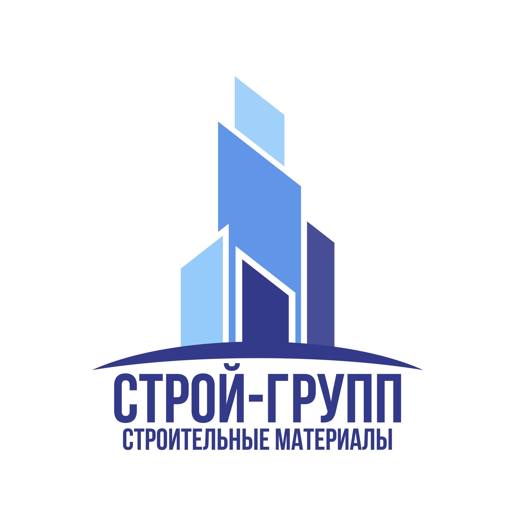 Строй групп. В троем. Логотип бизнес центра. ООО Строй групп.