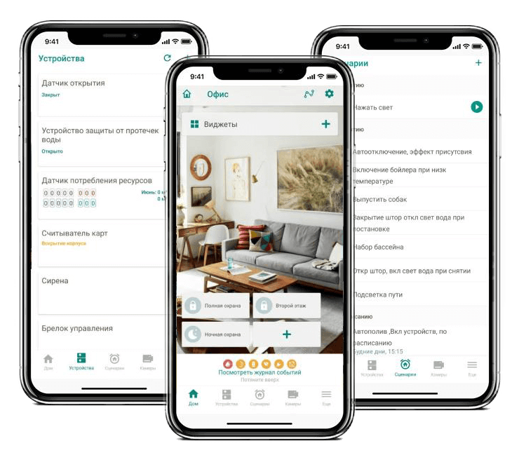 Узнать стоимость уборки по фото От-До Клининговая компания