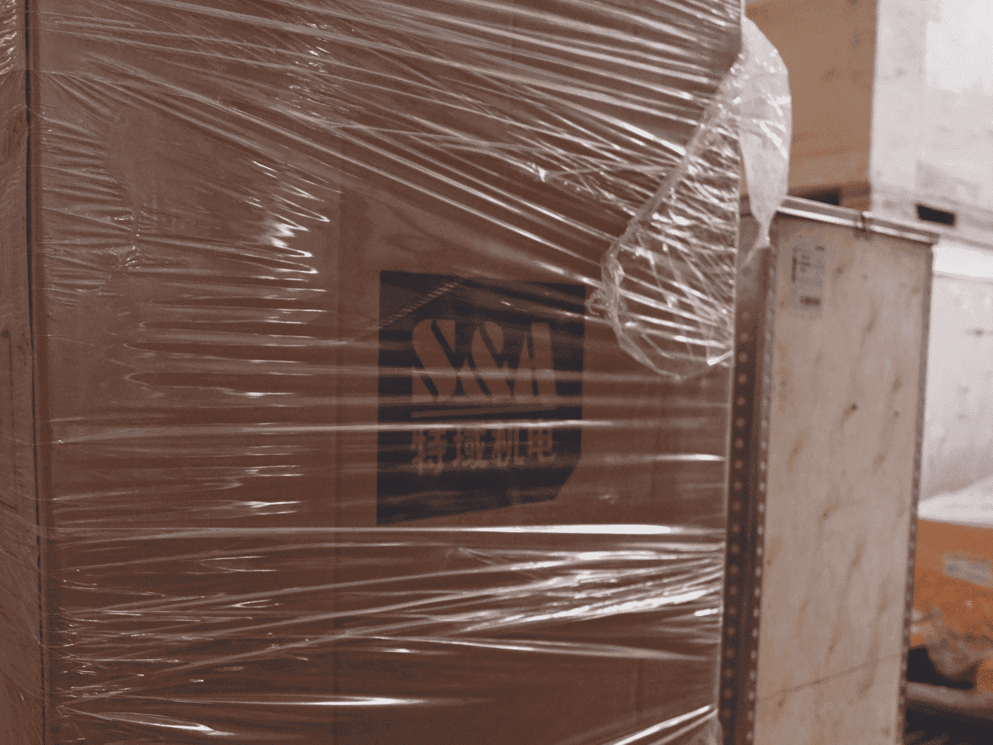 Система охлаждения