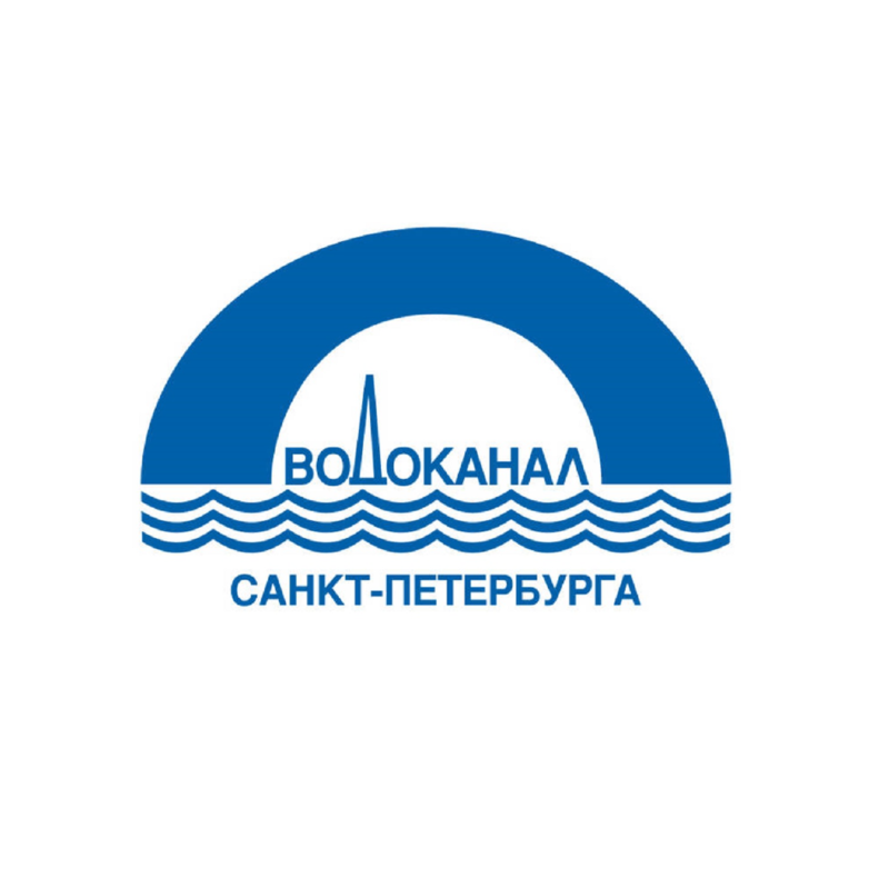 Водоканал спб адрес. Водоканал СПБ телефон. Водоканал СПБ почтовый индекс. Водоканал СПБ Павлова Яна Александровна. Водоканал СПБ официальный сайт город Приволжск.