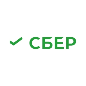 Сбер