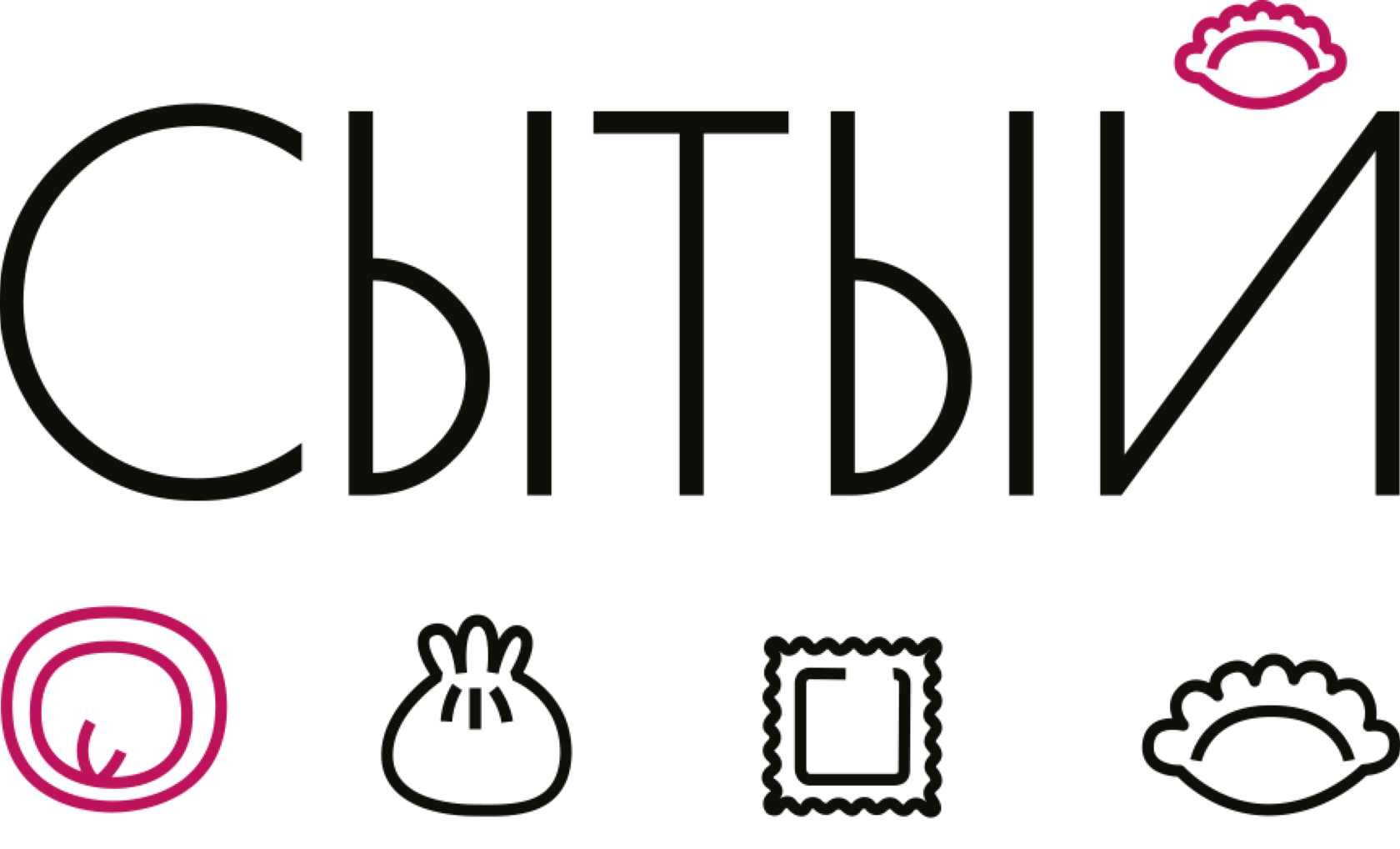 СЫТЫЙ | ГОТОВЫЕ БЛЮДА