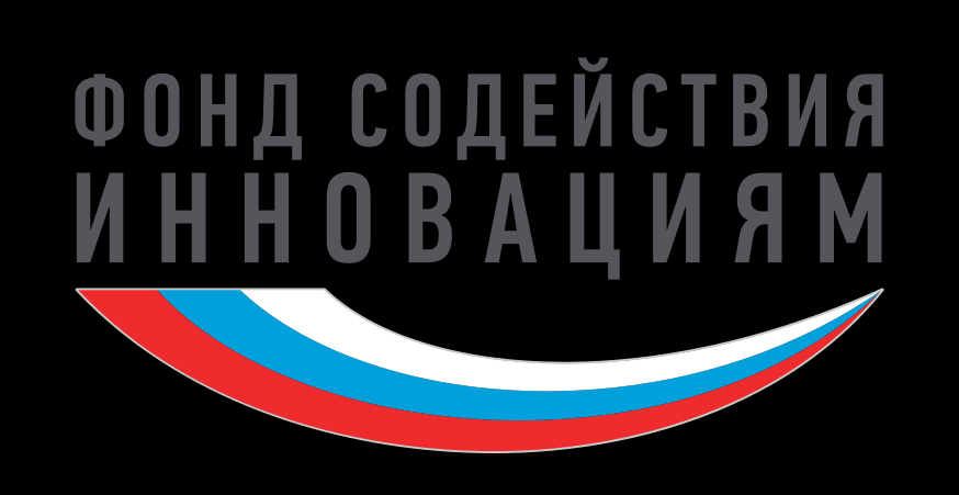 Фонд содействия. Фонд содействия инновациям. Фонд содействия логотип. ФСИ фонд содействия инновациям. Фонд содействия инновациям картинки.