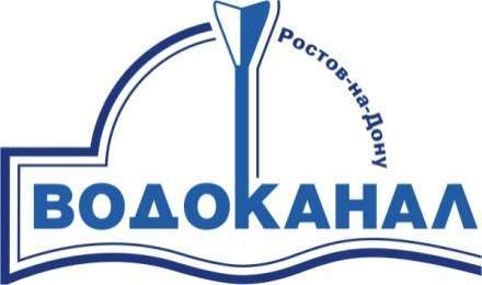 Водоканал ростов на дону население. Водоканал Ростов-на-Дону логотип. Ростовводоканал логотип. Ростов Водоканал. Ростовский Водоканал логотип.