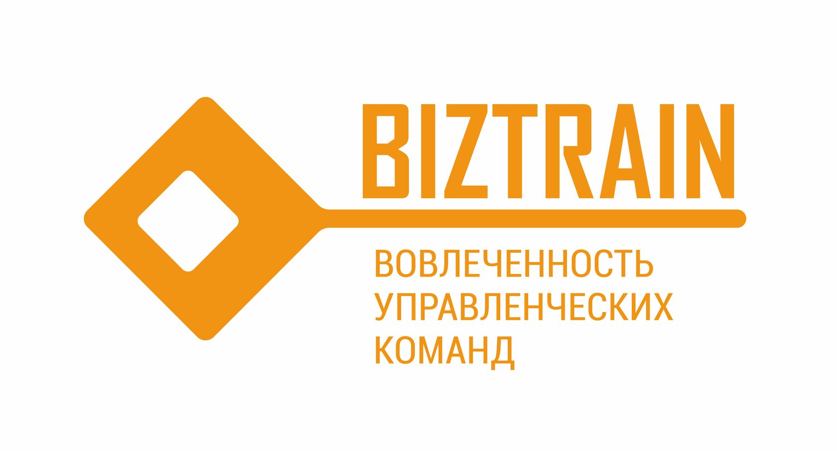 Ооо проммаш тест инжиниринг. HRM Expo 2022. Вентра логотип. HRM Expo фото. Biztrain.