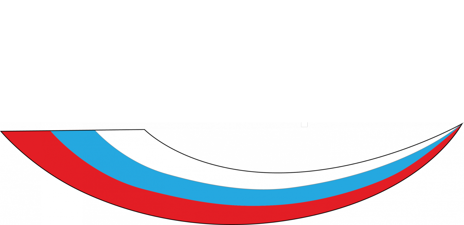 Фонд содействия. Фонд содействия инновациям. Фонд содействия инновациям логотип. Фонд Бортника логотип. Фонд содействия инновациям PNG.