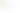 Kitting order 1.png