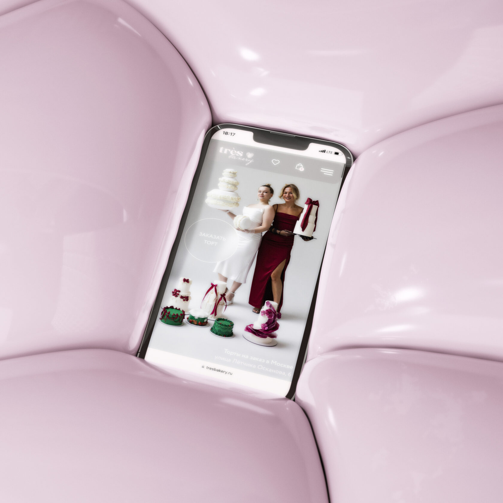 Сайт разработанный дизайн студией UNI2.STUIDO для кондитерской tres bakery