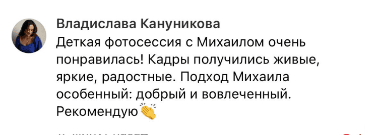 выпускные альбомы