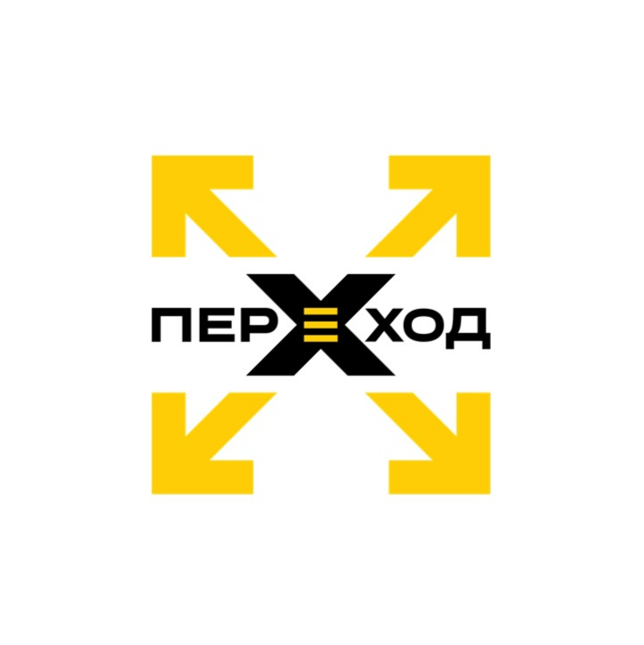 Клуб переход. DEVOX