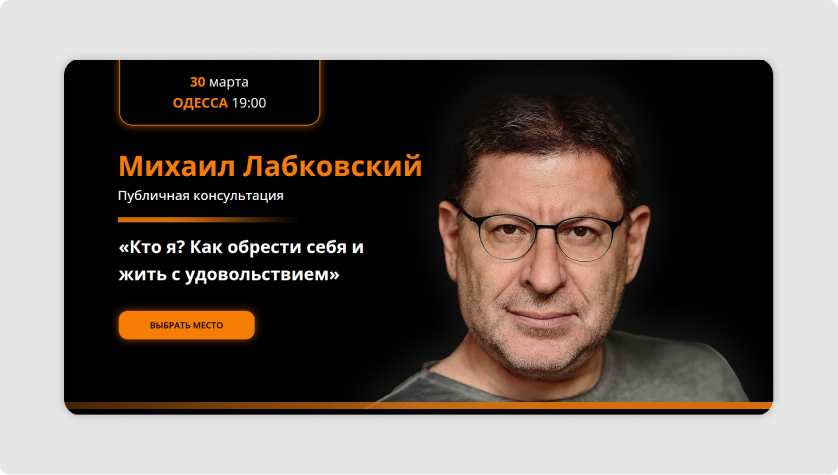 графический дизайн, вебдизайн, разработка сайтов на Тильде, сайт, лендинг, презентация, креатив