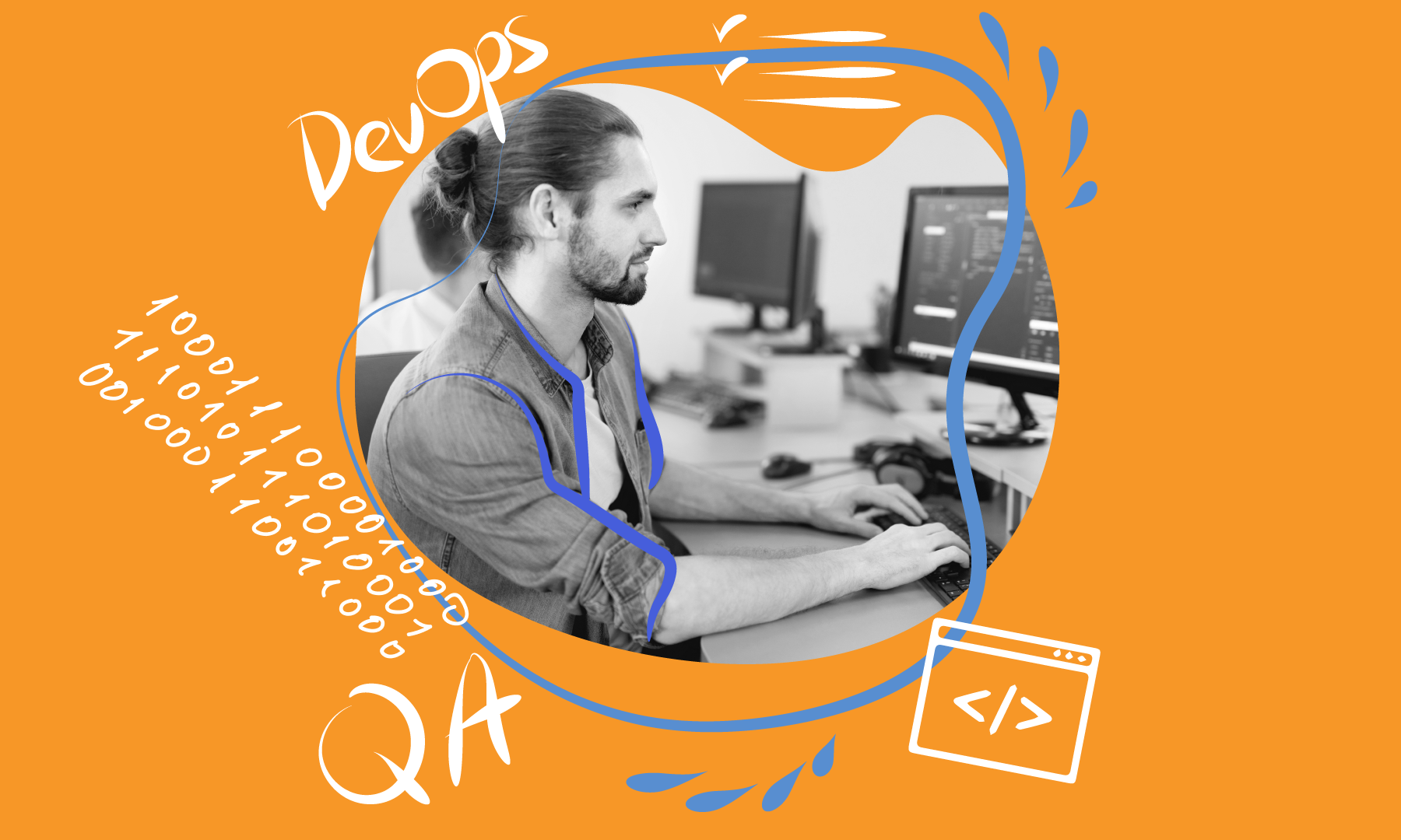 DevOps-инженер