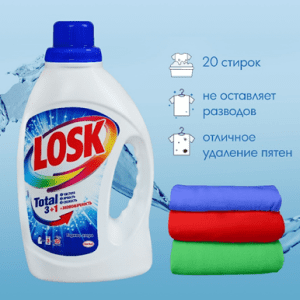 Рекламная инфографика для маркетплейса