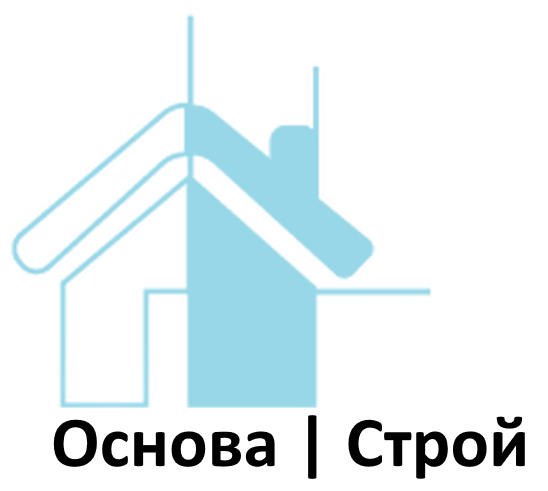  ОСНОВА СТРОЙ 