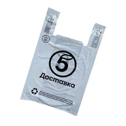 Пакет-майка с логотипом