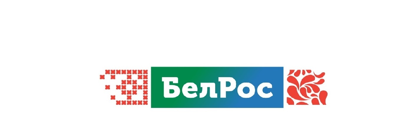 Канал белрос программа. Канал ТРО. БЕЛРОС программа. Логотип телеканала ТРО. Телеканал БЕЛРОС Википедия.