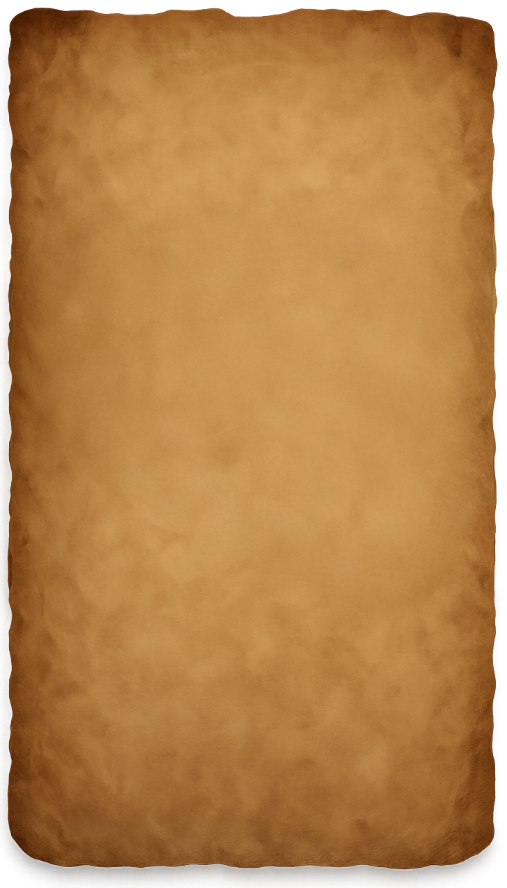 Фоновая подложка