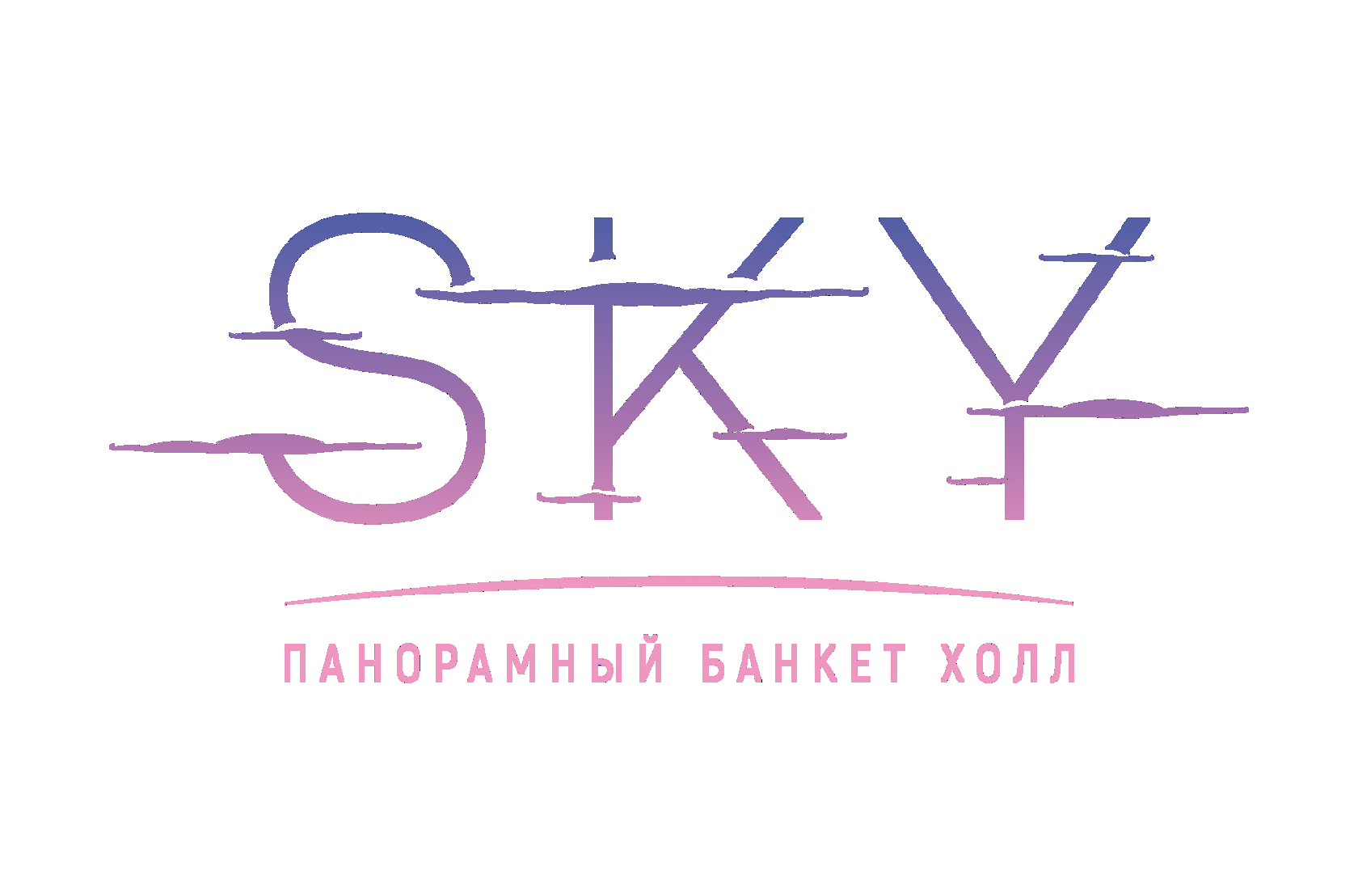 Sky ресторан ростов на дону