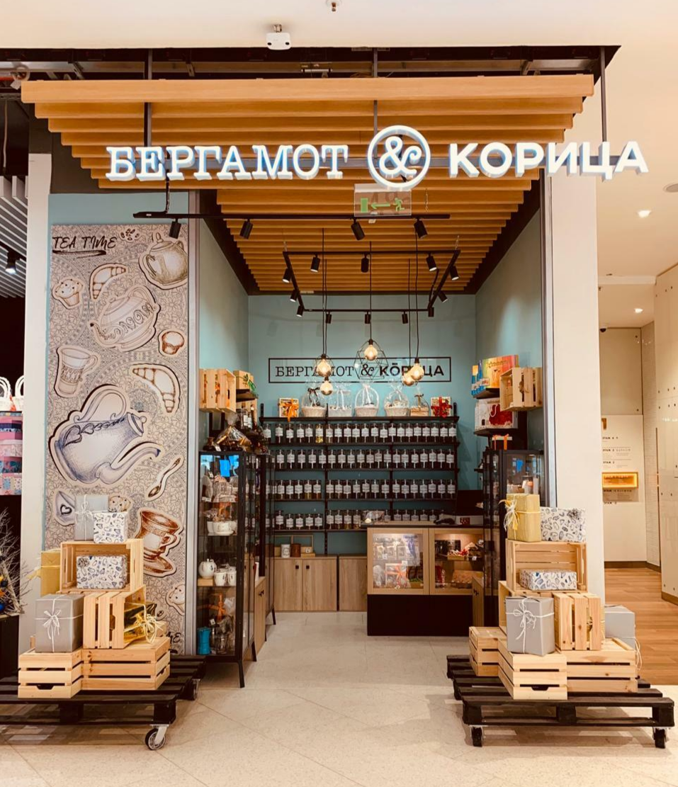 Дизайн магазина кофе