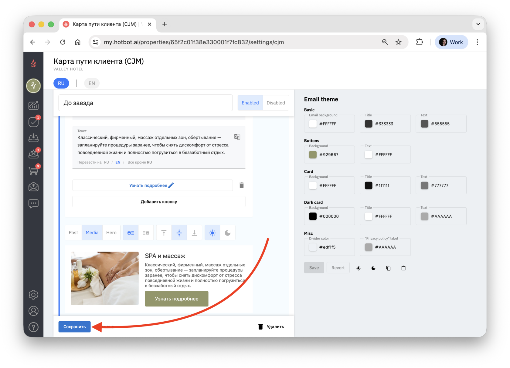 Screenshot 2025-12-02 at 11.29.24.png