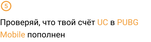 Вывод монет Apex Coins