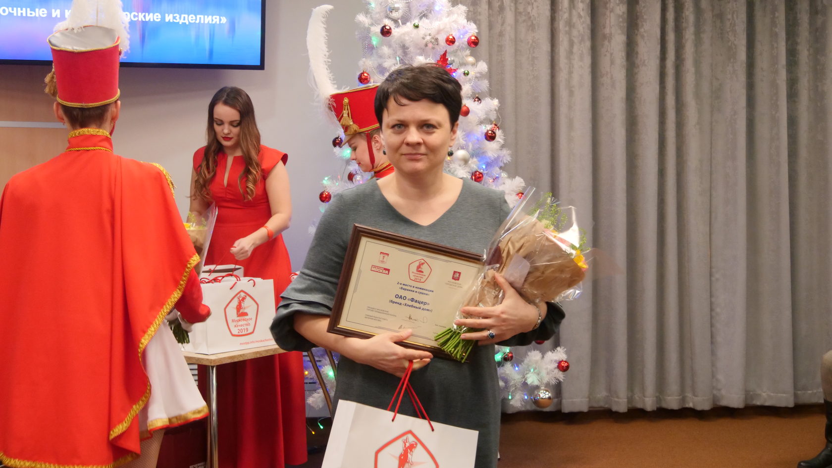 Фотографии победители международных конкурсов. Конкурс среди персонала фото. Победители конкурса 2015. Победители конкурса 2015. Фото победителя.