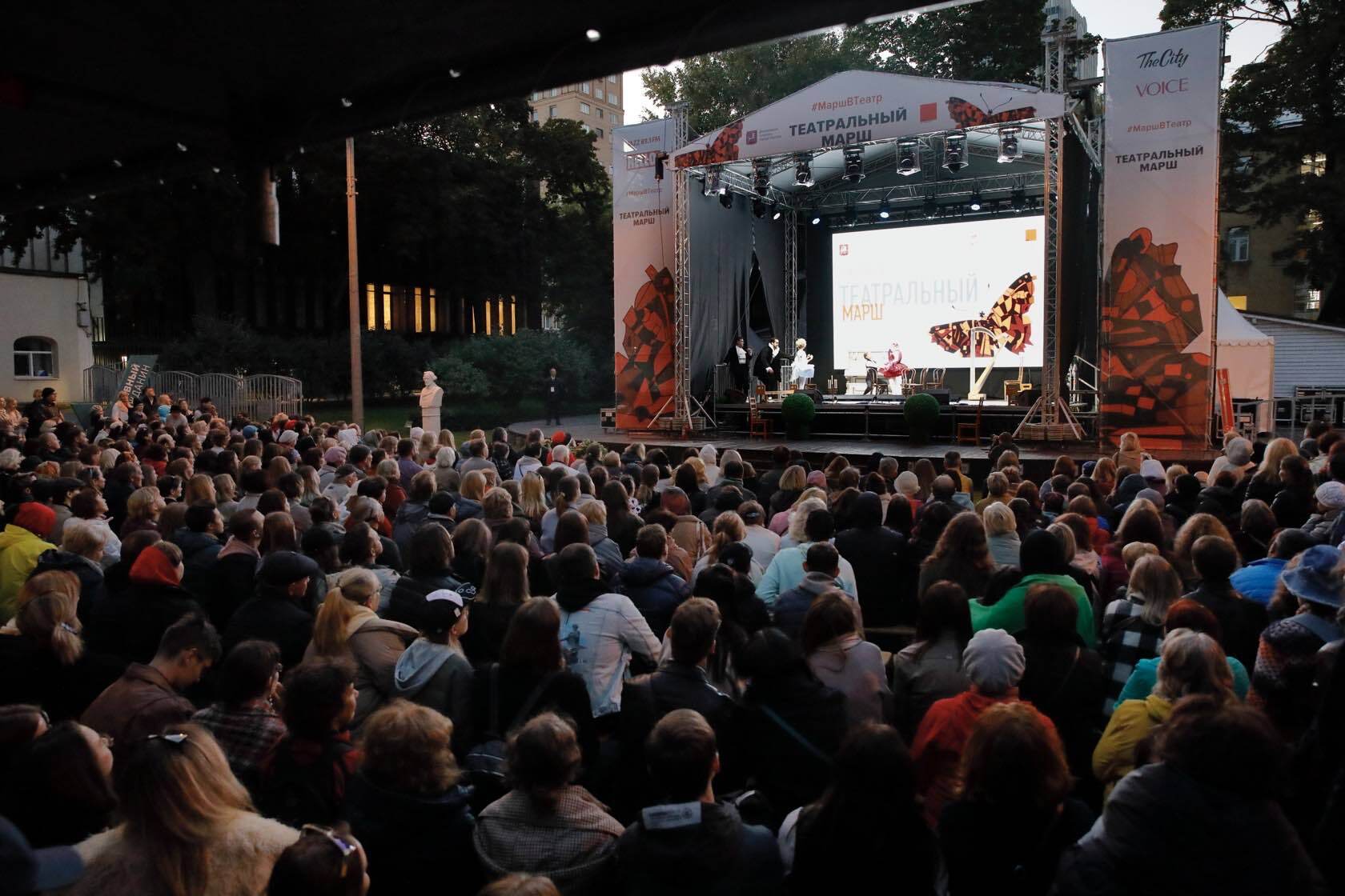 Ученые женщины на Дне города 00002