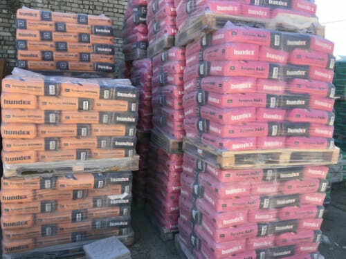 Строительные материалы. Полный каталог. Стройторг НН. Нижний Новгород