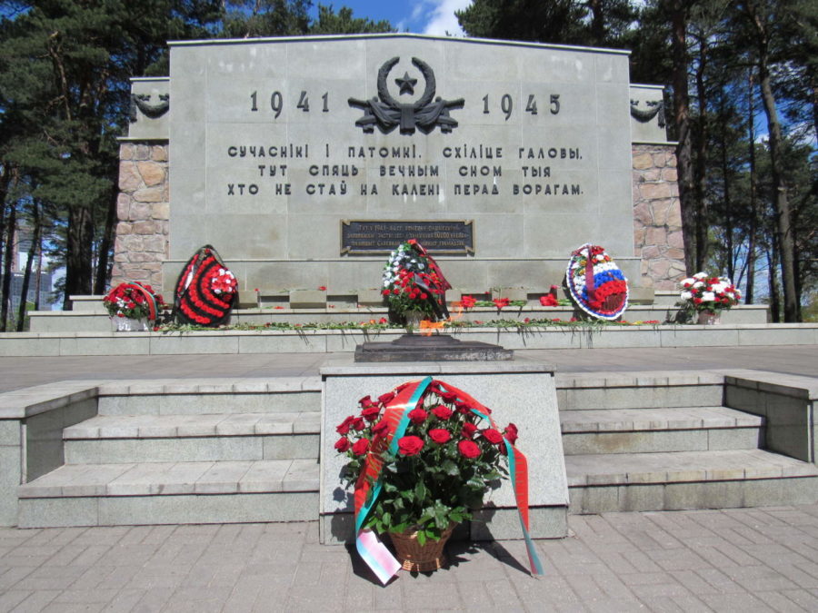 Мемориал «Шталаг-352»